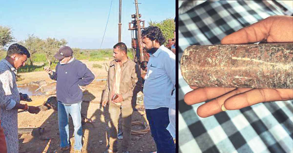 Copper deposits found in Bhilwara